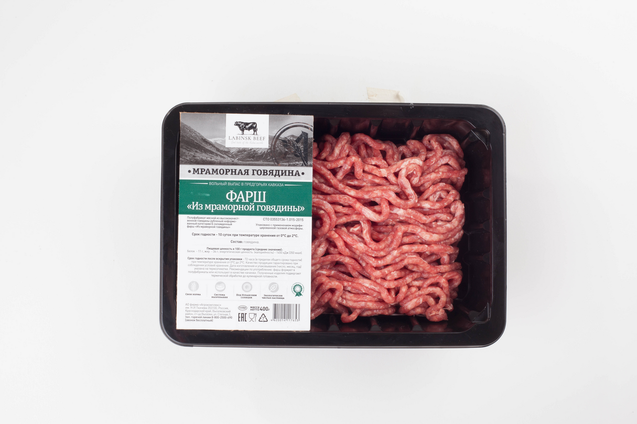 Фарш Labinsk Beef из мраморной говядины, 400г купить с доставкой на дом,  цены в интернет-магазине