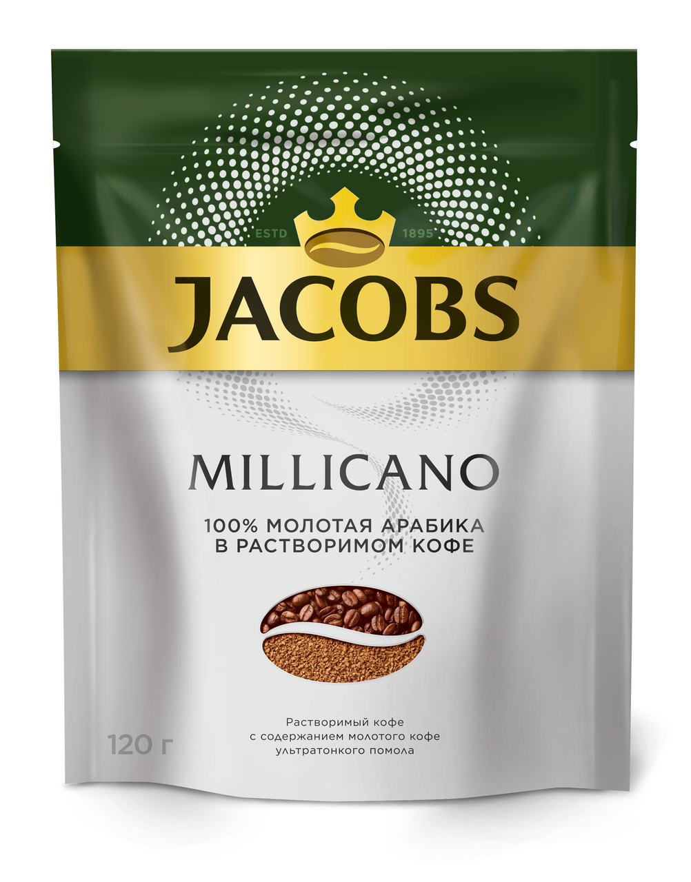 Кофе Jacobs Millicano растворимый, 120г купить с доставкой на дом, цены в  интернет-магазине