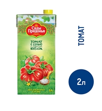 Сок Сады Придонья томатный с солью с мякотью, 2л