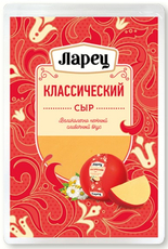 Сыр Ларец классический полутвердый нарезка 50%, 125г