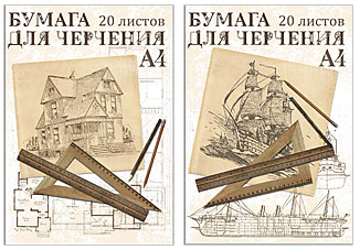 Папка для черчения А4 Academy Style 160г, 20л