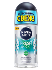 Антиперспирант-ролик Nivea Men Fresh Kick, 50мл