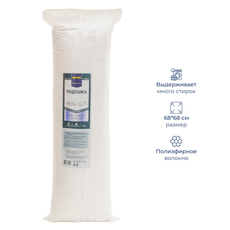 METRO PROFESSIONAL Подушка Basic Collection, 68 x 68см