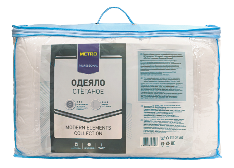 METRO PROFESSIONAL Одеяло Modern Collection, 145 x 200см