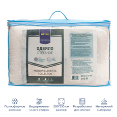 METRO PROFESSIONAL Одеяло Modern Collection, 200 x 210см