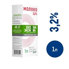 Молоко Эконива Professional Line ультрапастеризованное 3.2%, 1л