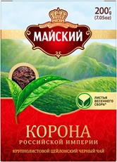 Чай Майский Корона Российской Империи черный цейлонский крупнолистовой, 200г