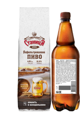 Пиво Хмельная станица нефильтрованное, 1л