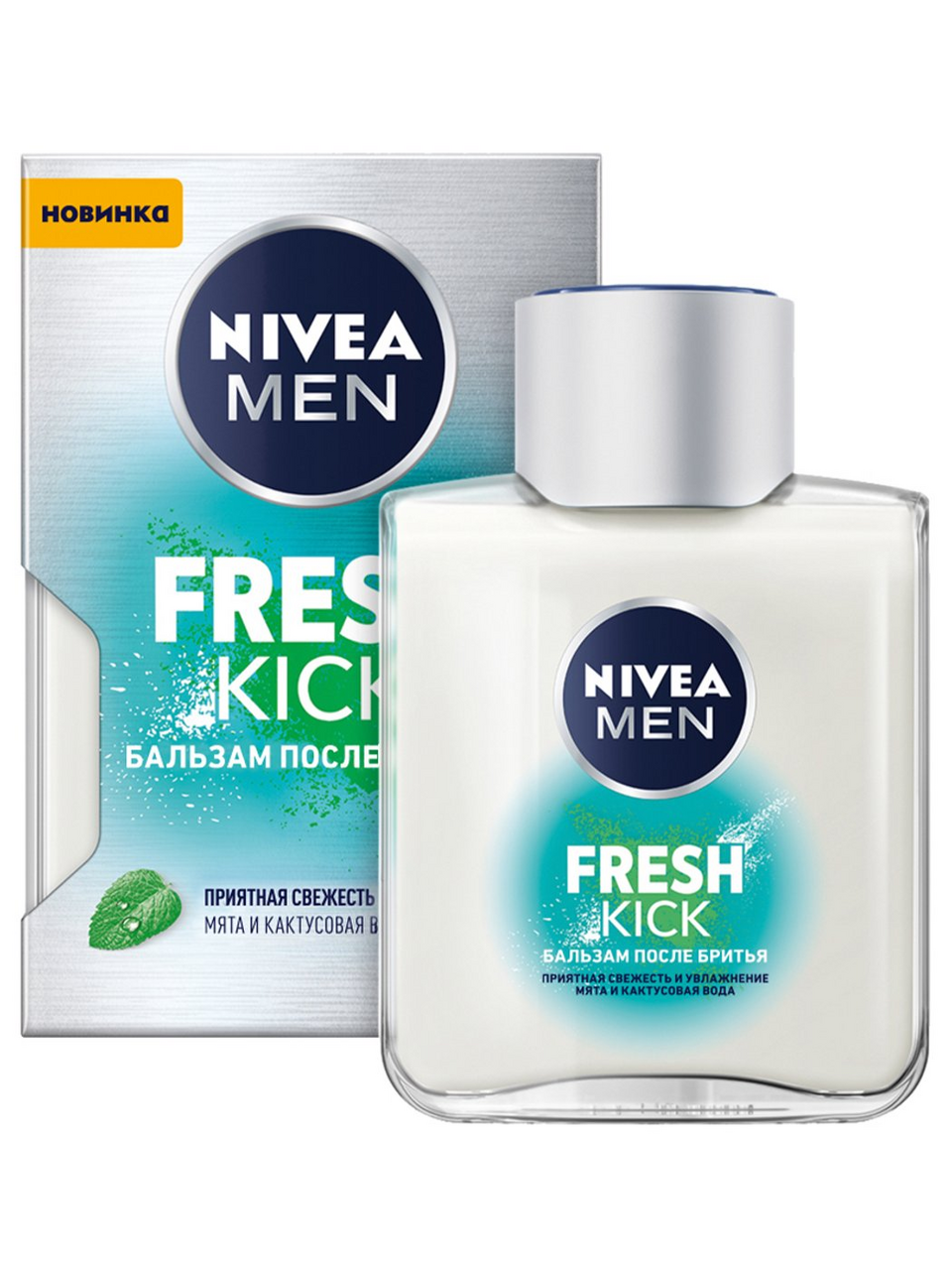 Изображение товара Лосьон после бритья Nivea Men Fresh Kick, 100мл