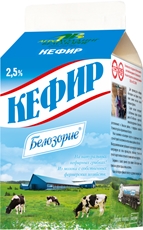 Кефир Белозорие 2.5%, 450г