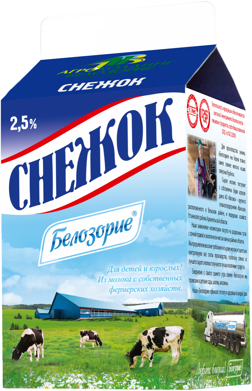 Снежок Белозорие 2.5%, 450г