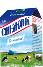 Снежок Белозорие 2.5%, 450г
