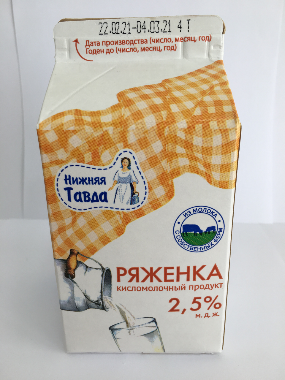 Ряженка Нижняя Тавда 2.5%, 450г купить с доставкой на дом, цены в  интернет-магазине