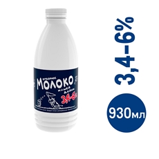 Молоко Нашей дойки пастеризованное 3.4-6%, 930г
