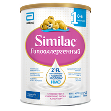 Смесь молочная детская Similac 1 Гипоаллергенный с рождения, 750г