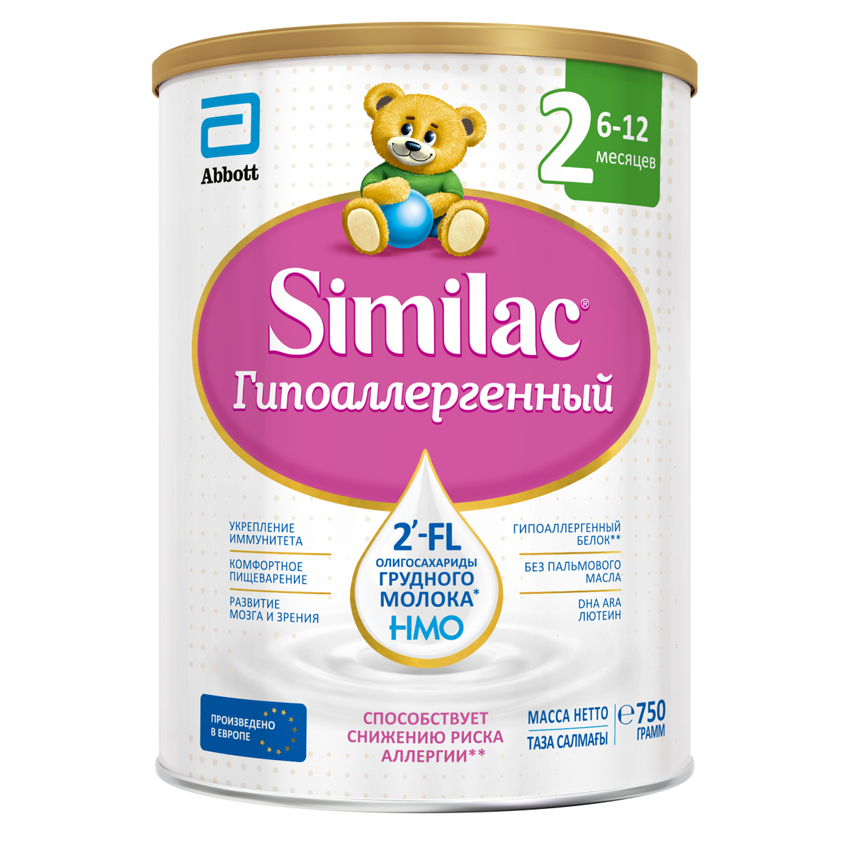 Изображение товара Смесь молочная детская Similac 2 Гипоаллергенный с 6 месяцев, 750г
