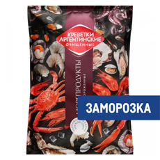 Креветка коктейльная очищенная аргентинская замороженная, 500г