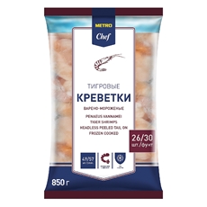 METRO Chef Креветки белоногие 26/30 очищенные с хвостом варено-мороженые, 850г