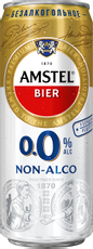 Пиво Amstel светлое безалкогольное, 0.33л