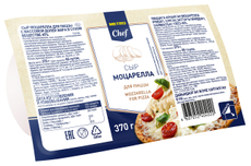 METRO Chef Сыр для пиццы Моцарелла 45%, 370г