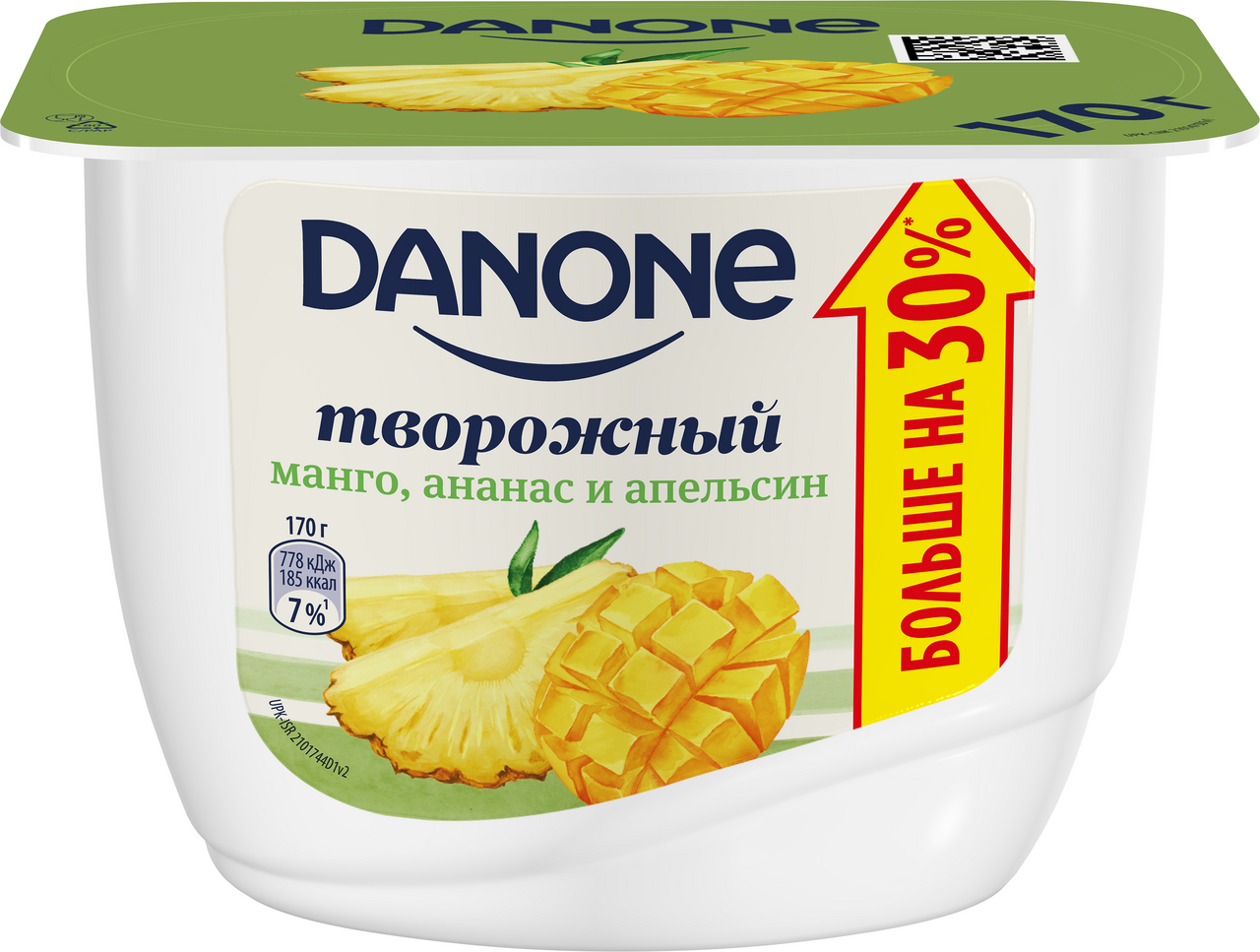 Творожок Danone <b>с</b> <b>манго</b>, ананасом <b>и</b> <b>апельсином</b> 3.6%, 170г в каталоге интерн...