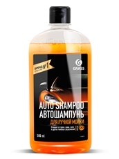 Автошампунь Grass Auto Shampoo с ароматом апельсина, 500мл