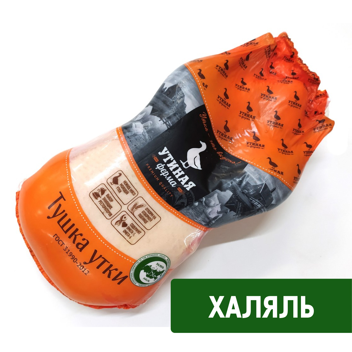 Изображение товара Тушка Утиная ферма утки потрошеная 1 сорт охлажденная