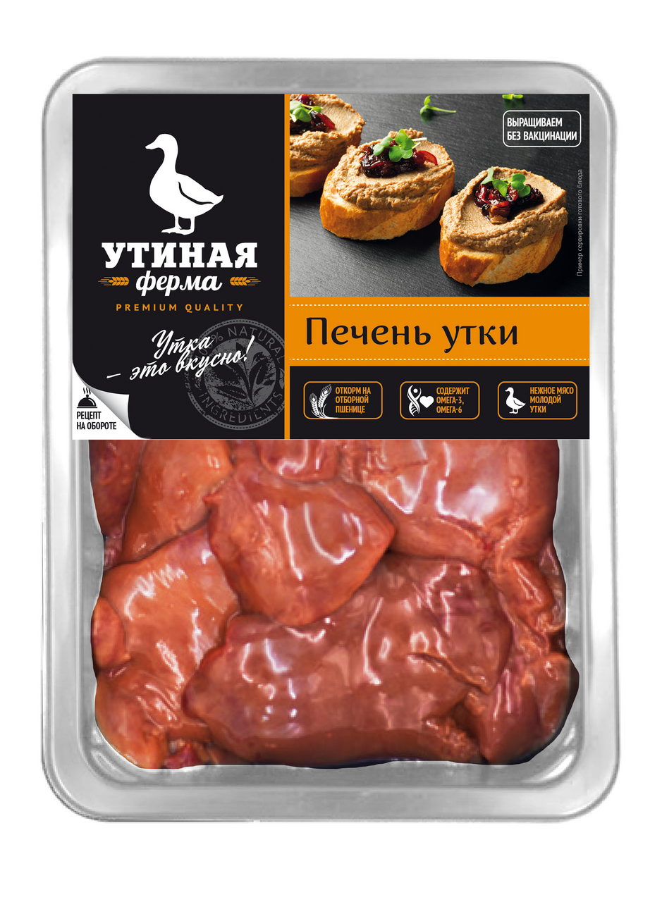 Печень утиная Утиная ферма охлажденная купить с доставкой на дом, цены в  интернет-магазине