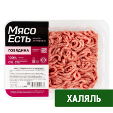 Фарш говяжий Мясо есть! Халяль охлажденный, 400г