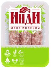 Люля-кебаб из индейки Инди охлажденный, 400г