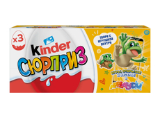 Шоколадное яйцо Kinder Surprise Классический, 60г х 2 шт