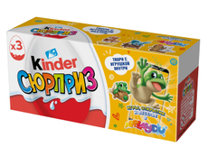 Шоколадное яйцо Kinder Surprise Классический (20г х 3шт), 60г х 2 шт