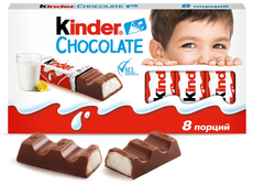 Шоколад Kinder Chocolate молочный 8 порций, 100г