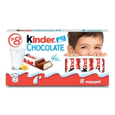 Шоколад Kinder Chocolate молочный 8 порций, 100г x 40 шт