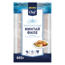 METRO Chef Минтай филе без кожи свежемороженый, 800г