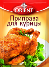 Приправа Kotanyi Orient для курицы, 20г