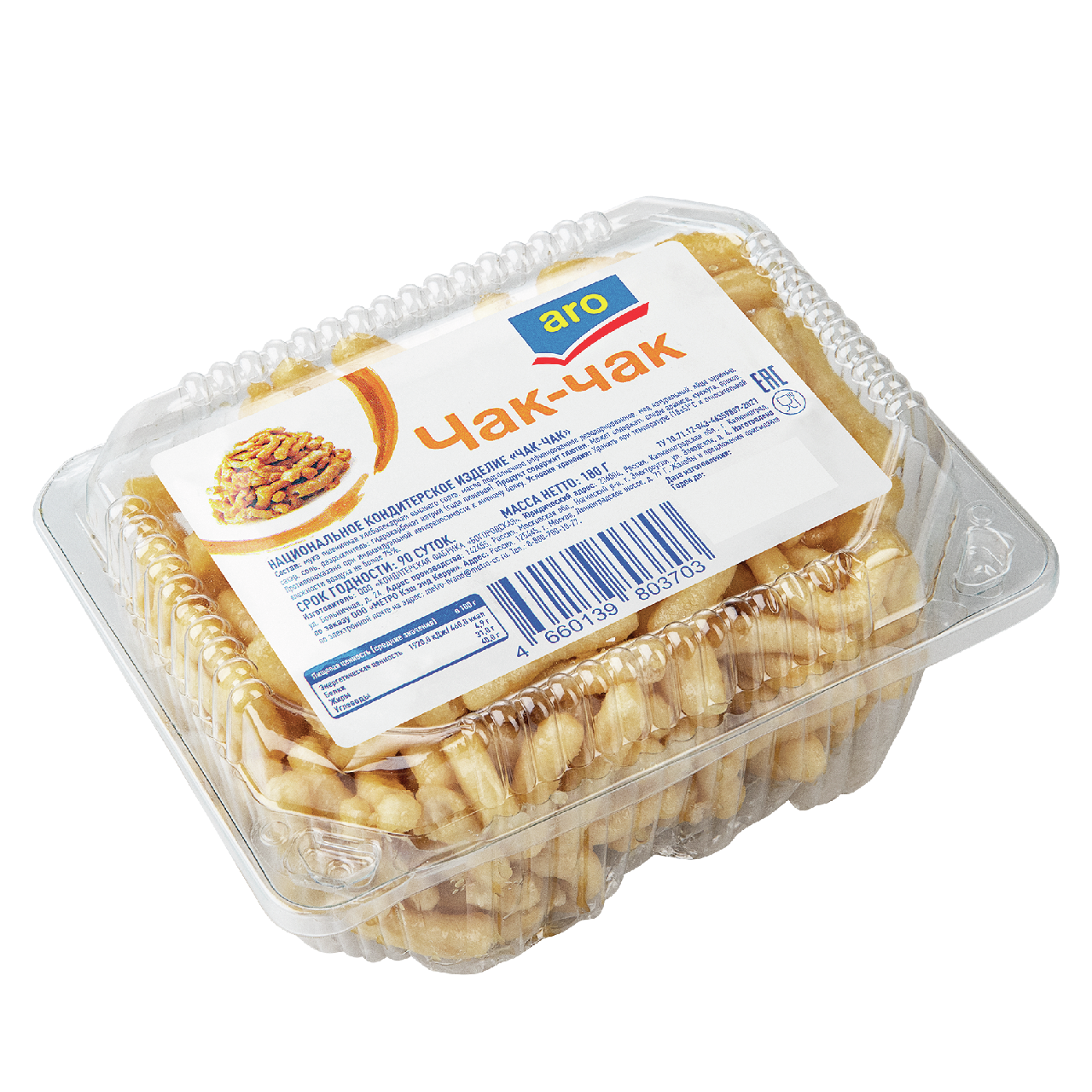 aro Чак-чак, 180г