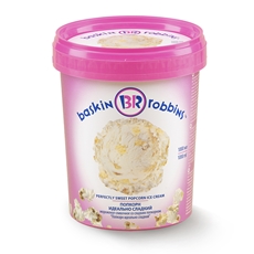 Мороженое Baskin Robbins Попкорн идеально сладкий, 600г