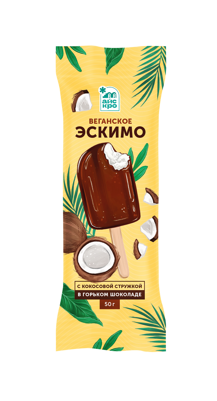 Мороженое Айскро Эскимо веганское с кокосовой стружкой, 50г купить с ...