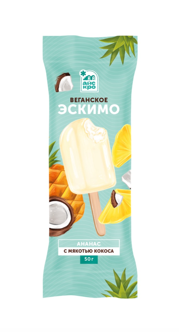Айскро Чай Нечайный Купить