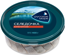 Сельдь Русское море Аппетитная кусочки, 400г