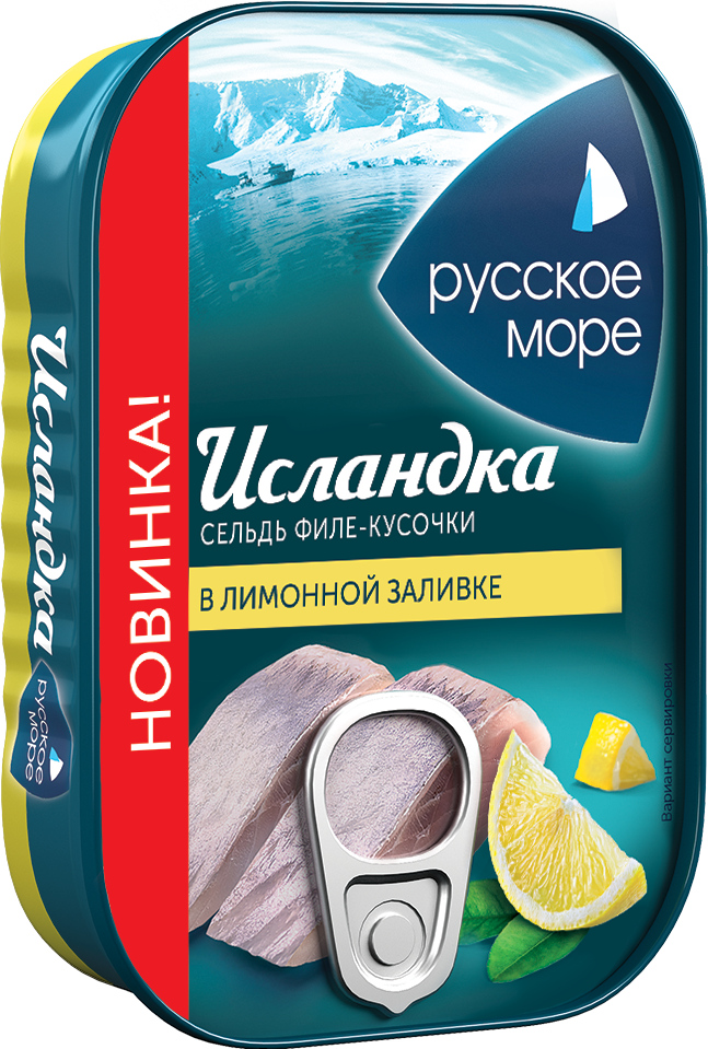 Русское море сельдь