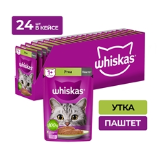 Корм влажный Whiskas паштет для взрослых кошек с уткой, 75г x 24 шт