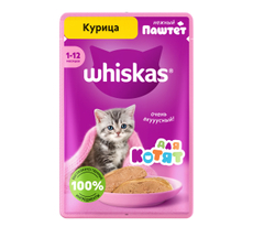 Корм влажный Whiskas паштет для котят до 12 месяцев с курицей, 75г