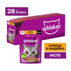 Корм влажный Whiskas желе для взрослых кошек с курицей и индейкой, 75г x 28 шт