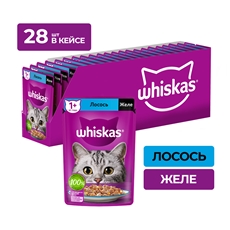 Корм влажный Whiskas желе для взрослых кошек с лососем, 75г x 28 шт