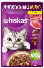 Корм влажный Whiskas Аппетитный микс для взрослых кошек с уткой и печенью в мясном соусе, 75г