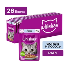 Корм влажный Whiskas рагу для взрослых кошек с форелью и лососем, 75г x 28 шт