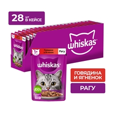 Корм влажный Whiskas рагу для взрослых кошек с говядиной и ягненком, 75г x 28 шт