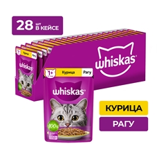 Корм влажный Whiskas для взрослых кошек рагу с курицей, 75г x 28 шт
